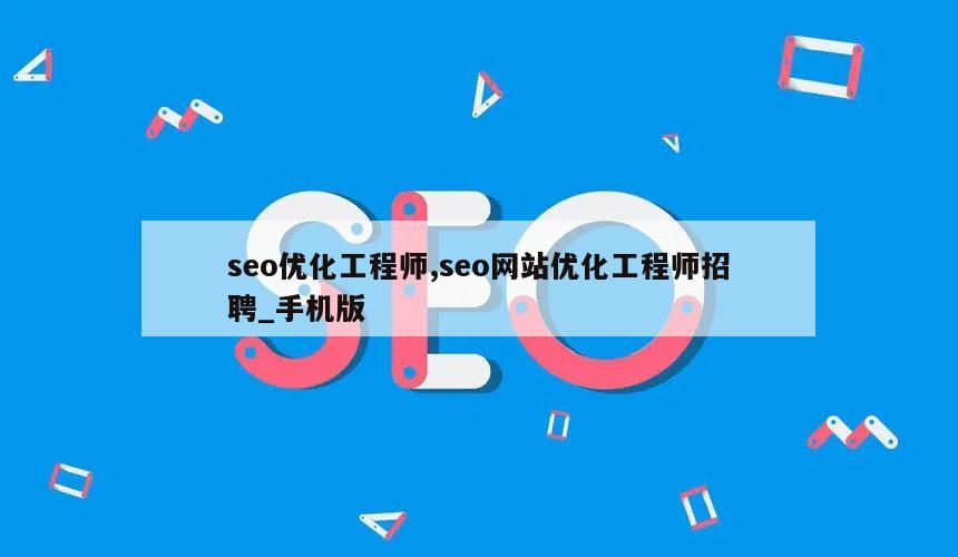 深圳软文合集 第2023页