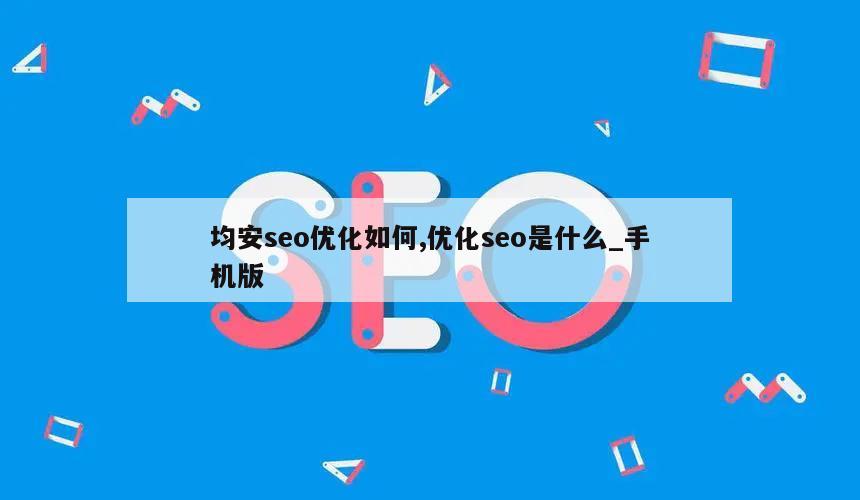 深圳软文合集 第2050页