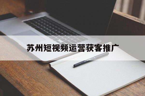 软文合集列表 第2610页