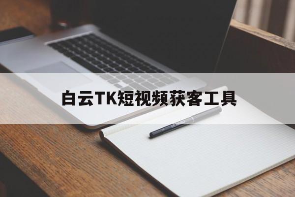 深圳软文合集 第2620页