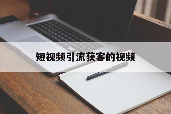 深圳软文合集 第2708页